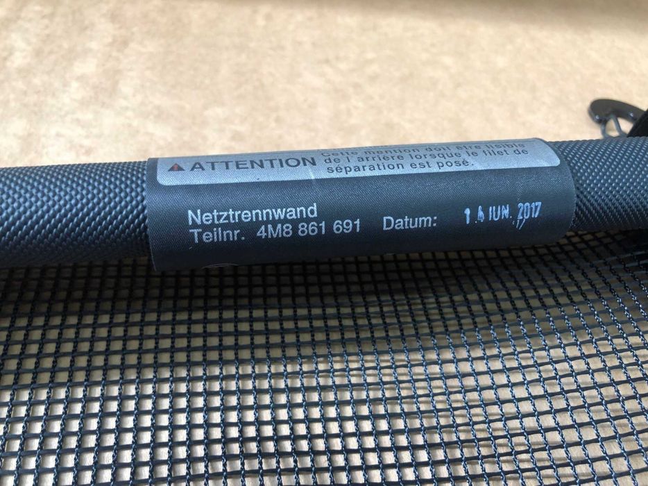 Сітка салон-багажник для Audi Q8/SQ8/RSQ8 (оригінал)