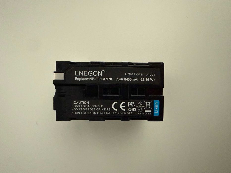 Bateria Enegon NP-970 8400mAh