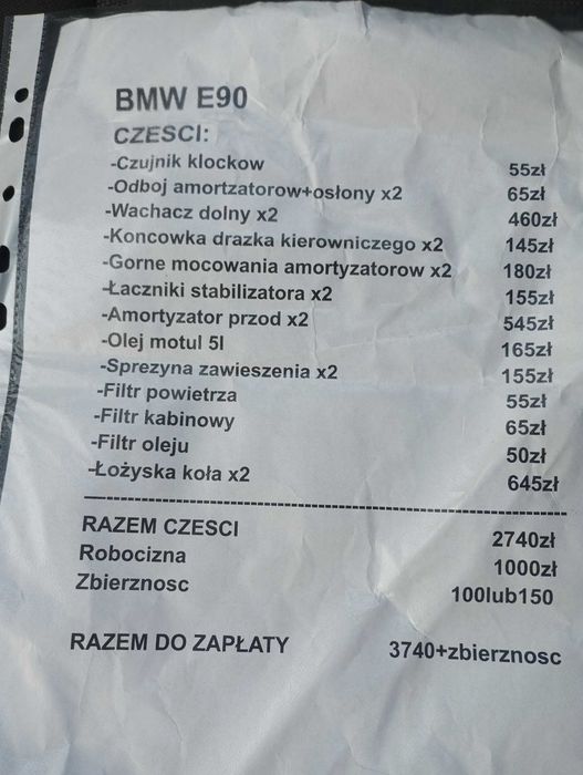 BMW e 90 2005 rok