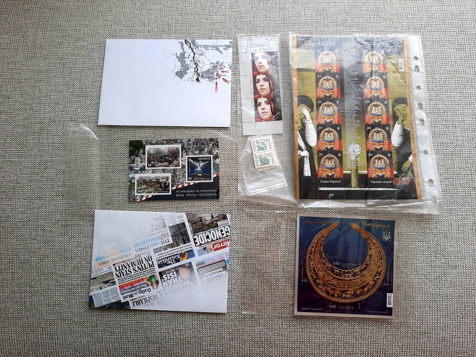 Марки Украина Буча, Ирпень, Гостомель