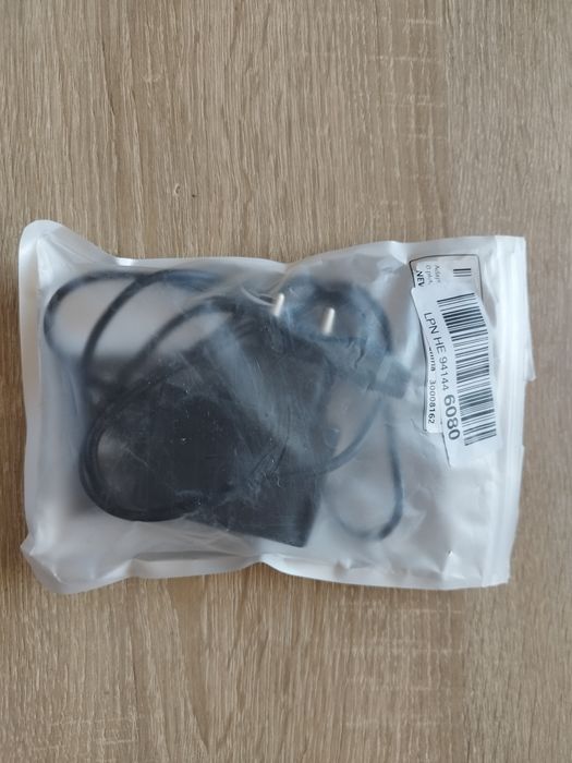 Zasilacz 5V input output