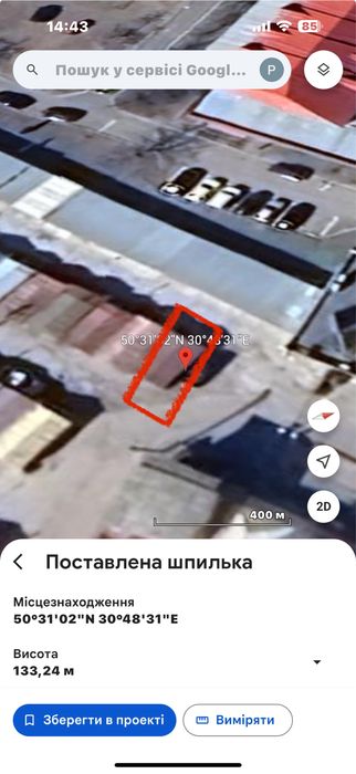 Гараж ГК 1 . Симона Петлюри . Поруч з пожежною частиною та КЛО