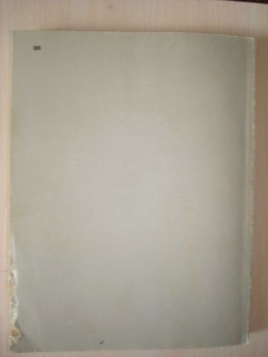 Биология Н. Грин, У.Стаут, Д. Тейлор 2, 3 том