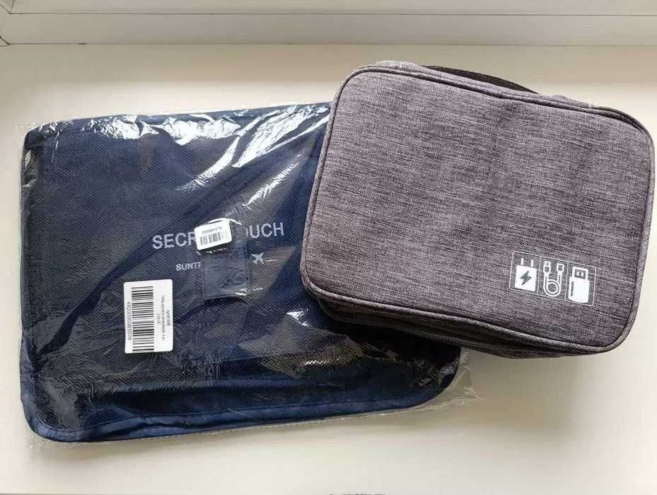 Дорожній органайзер: для електроніки та для зберігання речей, набір