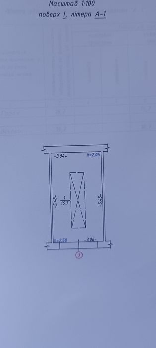 Продам гараж, район водоканалу