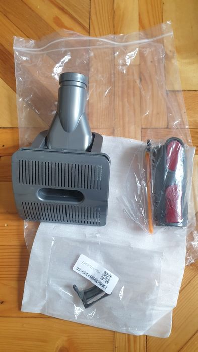 Щетка для шерсти dyson