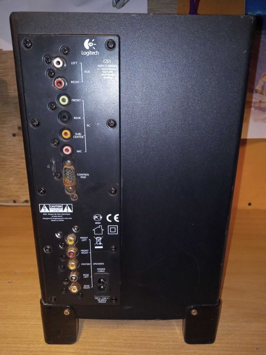 Subwoofer Logitech G51 z pilotem – kilka wejść audio, sprawny