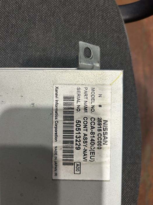 Блок навигации Gps (управления) Nissan