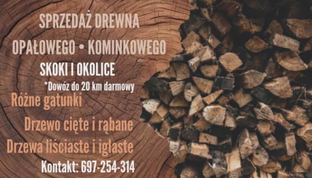 Sprzedam drewno opałowe-kominkowe