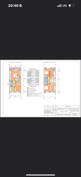 Продаж спареного котеджу центр м. Пустомит