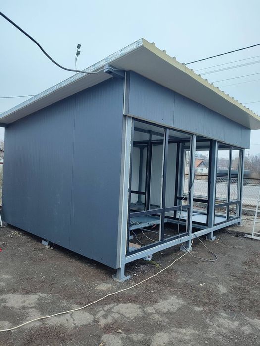 Магазин.     МАФ