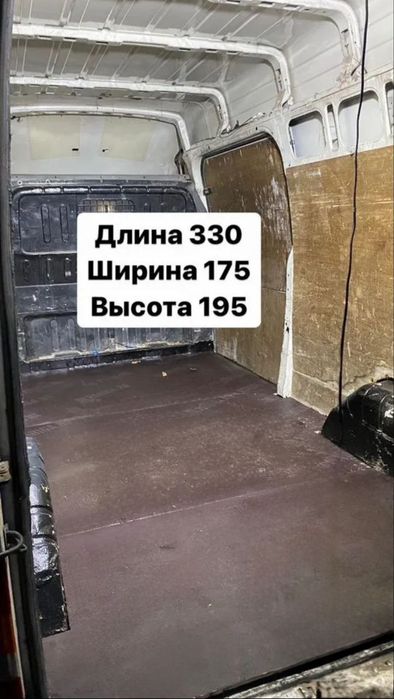 Грузоперевозки недорого. Грузчики.  Переезд.  Доставка.