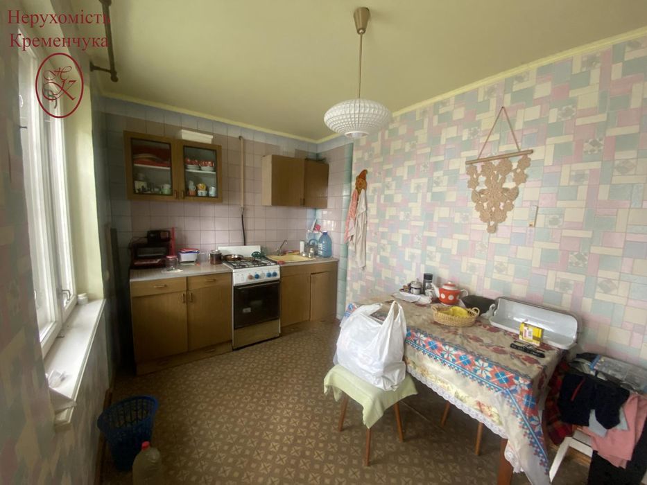 Сертифікат/ Продаж / Будинок / передмістя Кременчук