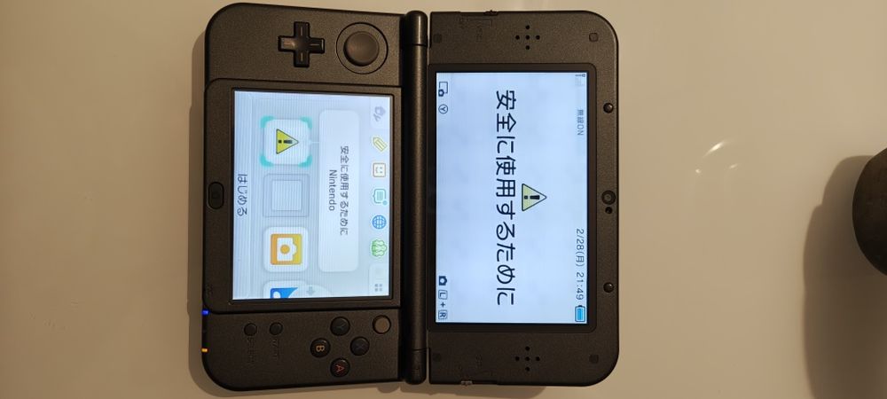 Nintendo New 3ds LL/XL Super Smash Brothers
