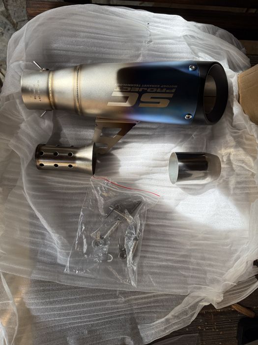 Глушник для мотоцикла  SC project