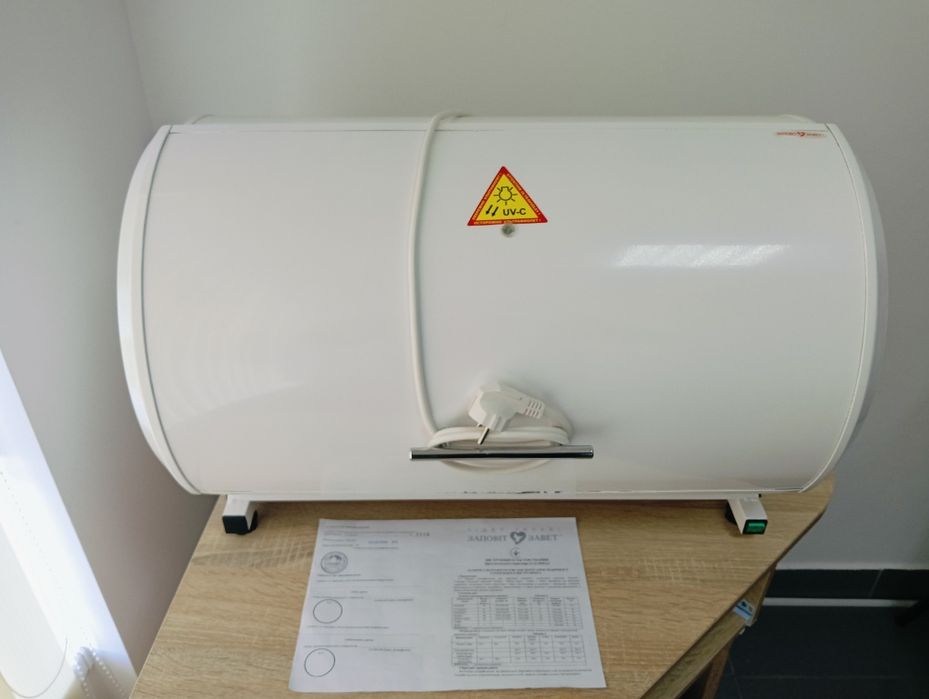 Камера Ультрафіолетова Стандарт Заповіт