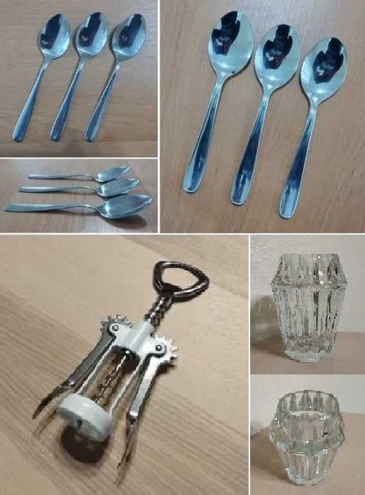 Набор хозяйственных товаров для дома\сада