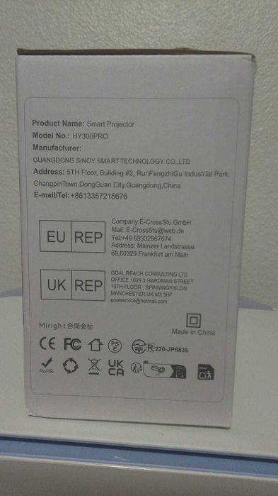 Projetor Smart Android WiFi Bluetooth HY300 Pro | HD 720p | HDMI USB | Novo