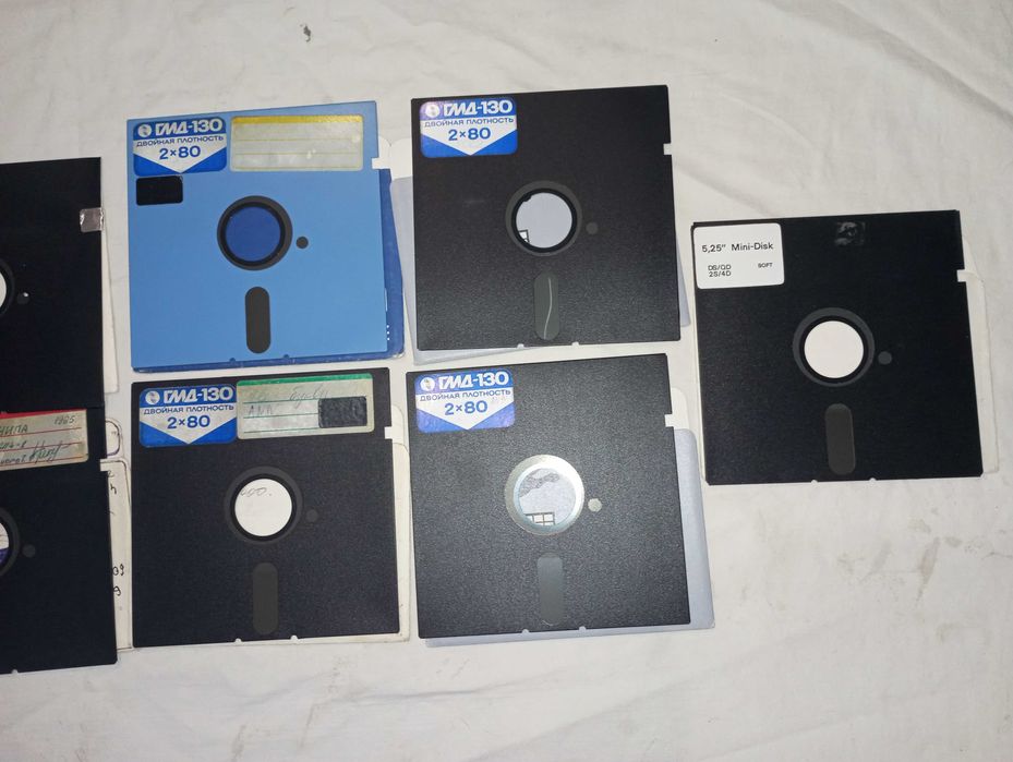 Дискета для компьютера 5.25" 9 штук одним лотом.