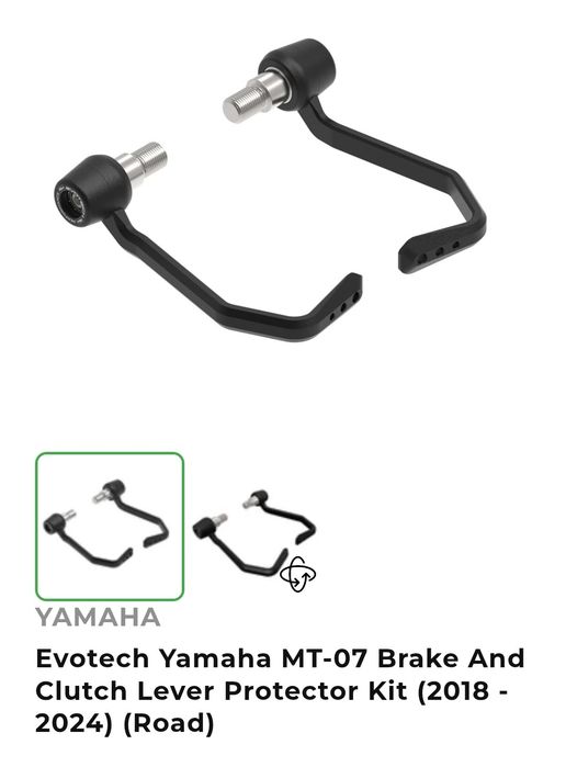 Дуги Yamaha MT07, FZ07 2014-2024, зашита, крашпеды