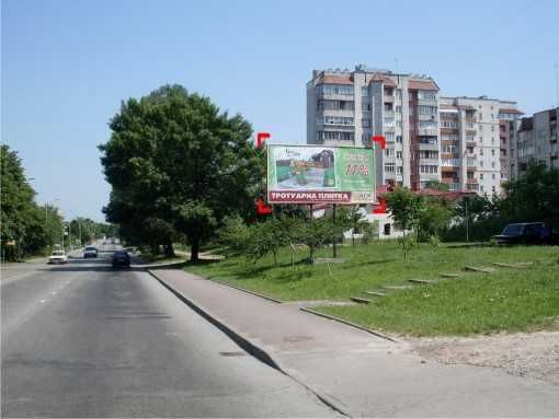 Оренда білбордів  у Трускавці/ оренда площини/ Реклама