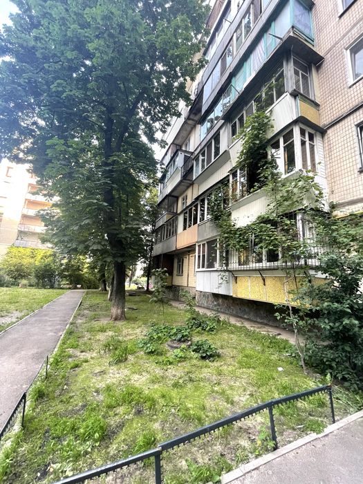Затишна, чудова квартирка ! Заізжай та живи!
