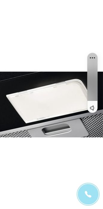 Вытяжка Electrolux EFC226R