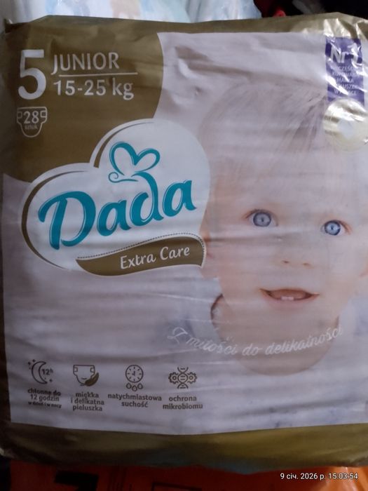 Підгузки памперси дитячі  різні