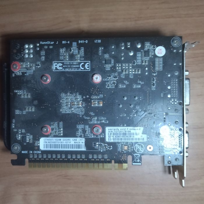 Видеокарта Gainward GeForce GTX 650 Ti  1GB GDDR5 (128bit) смотр.описание