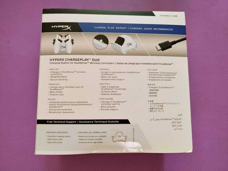Зарядний пристрій HyperX ChargePlay Duo White для геймпада PS5