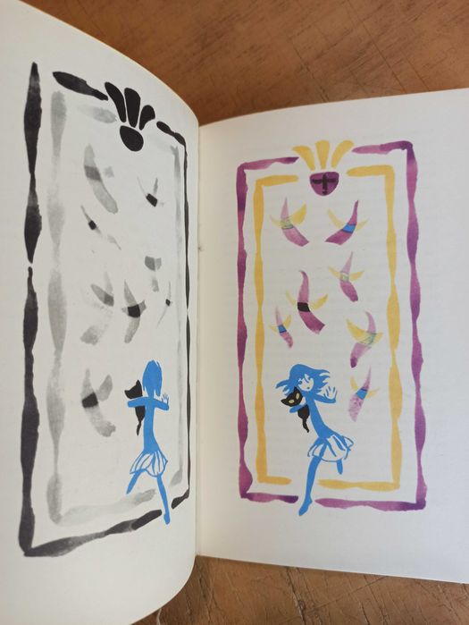 Приключения Алисы в Стране Чудес. Зазеркалье (илл. Митурича)