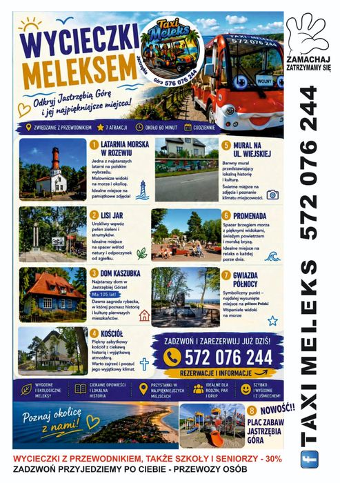 Domki Nad Morzem POSEJDON | Basen | Jacuzzi | 900m Plaża | 2-8 osób