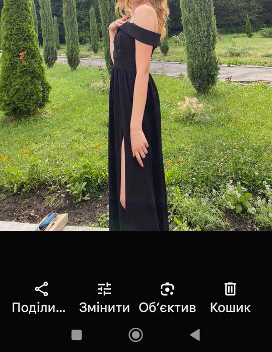 Продам  вечірню сукню