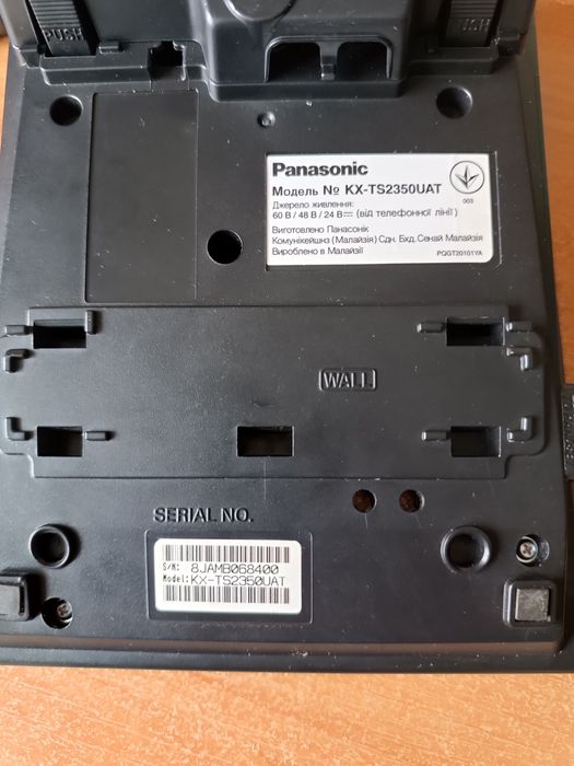 телефон Panasonic