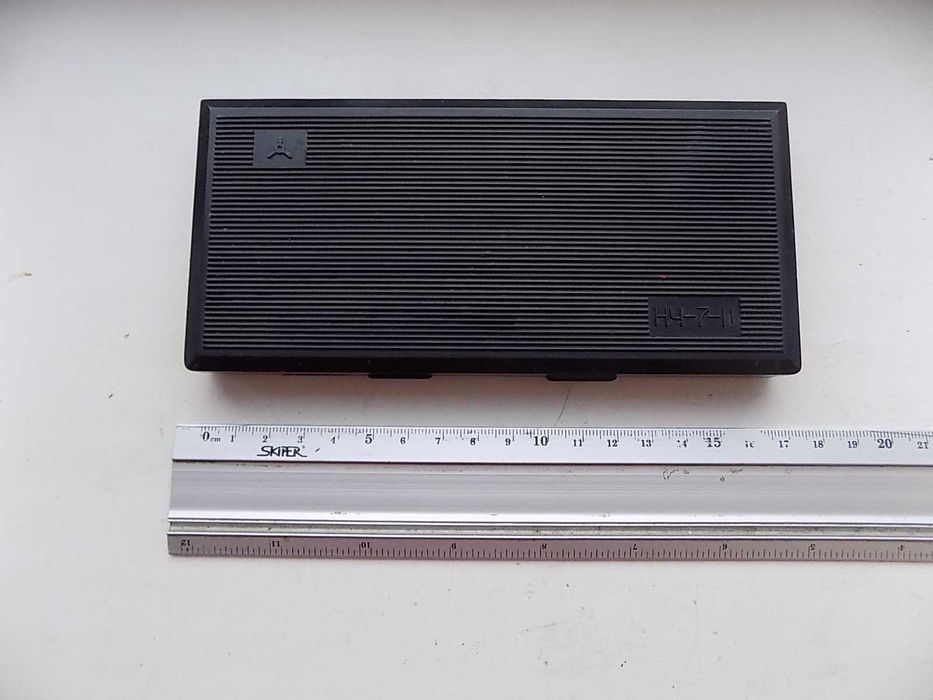 Готовальня  СССР