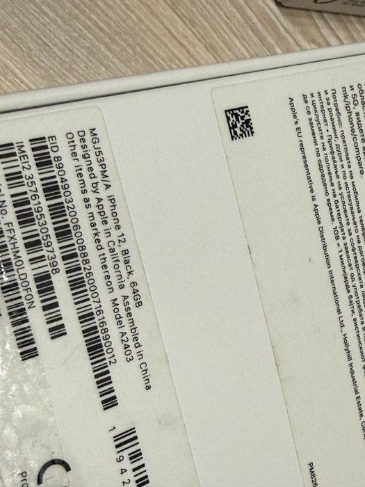 Iphone 12 black 64gb - 83% bateria