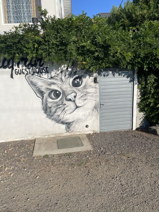 Отдохнуть хорошо