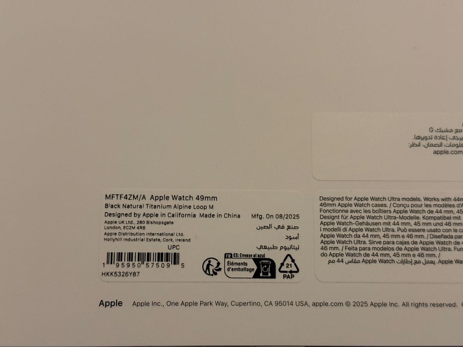 Pasek do Apple Watch Ultra Alpine Loop czarny, idealny stan!