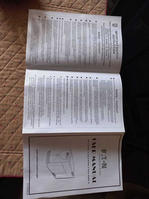 Источник бесперебойного питания Eaton NV 800VA. Новый, в упаковке.