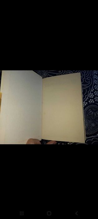 Livro: Manual dos Inquisidores - António Lobo Antunes