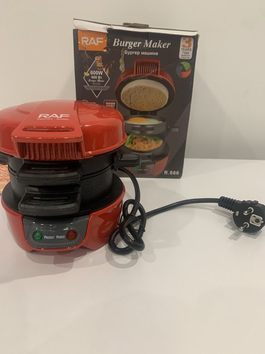 Машинка для приготування бургерів