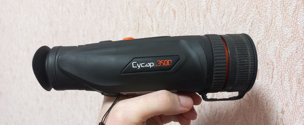 Тепловизор на 50мм линзе - Cyclops 350D