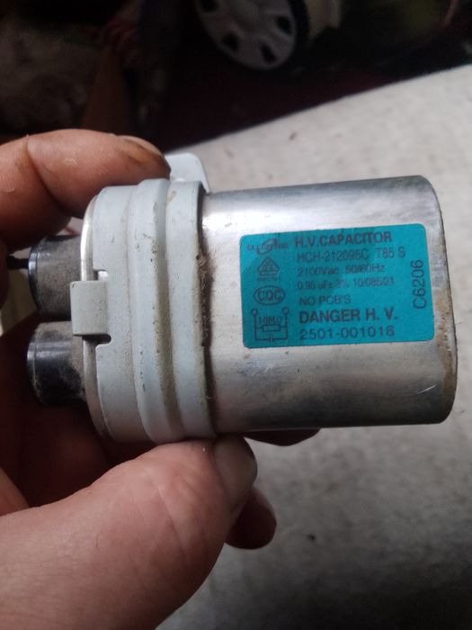 Запчастини до мікрохвильової печі Самсунг