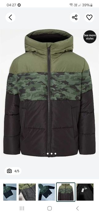 Зимова камуфляжна  куртка George