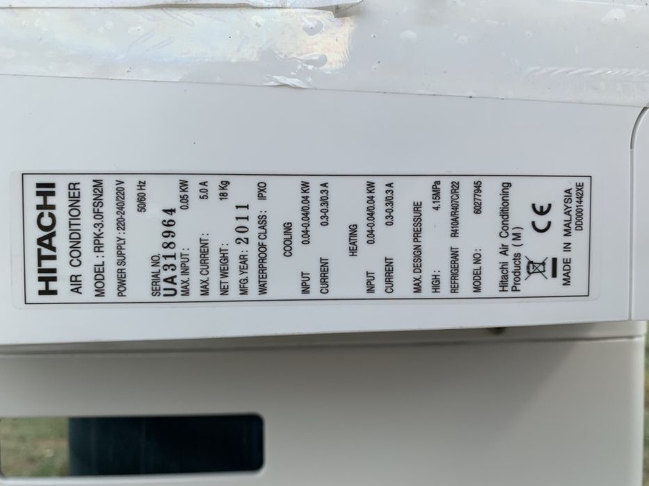 Кондиционер новый не БУ HITACHI 30 (до 100 кв.м) Монтаж/Ремонт/Сервис