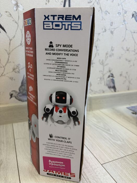 Продам робота XTREM BOTS