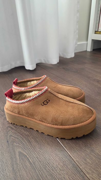 Buty jesienne w stylu tych znanych
