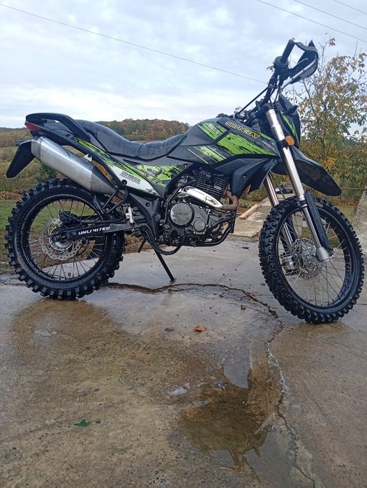 Продам шінерая 250