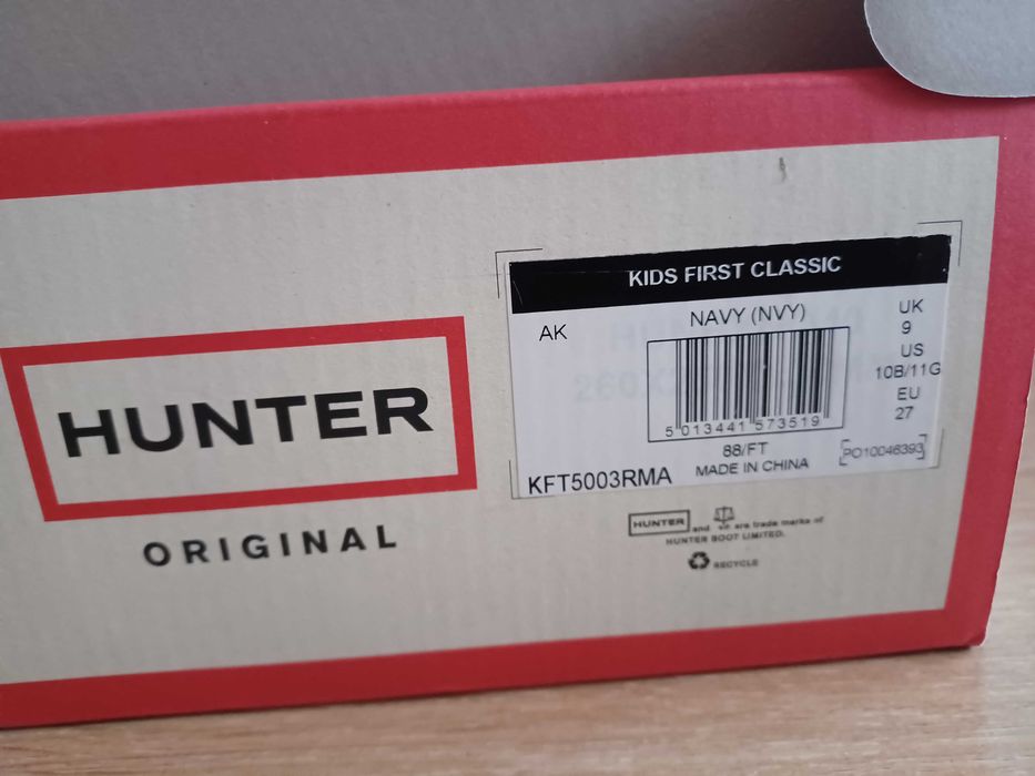 Bota Hunter azul escura 27