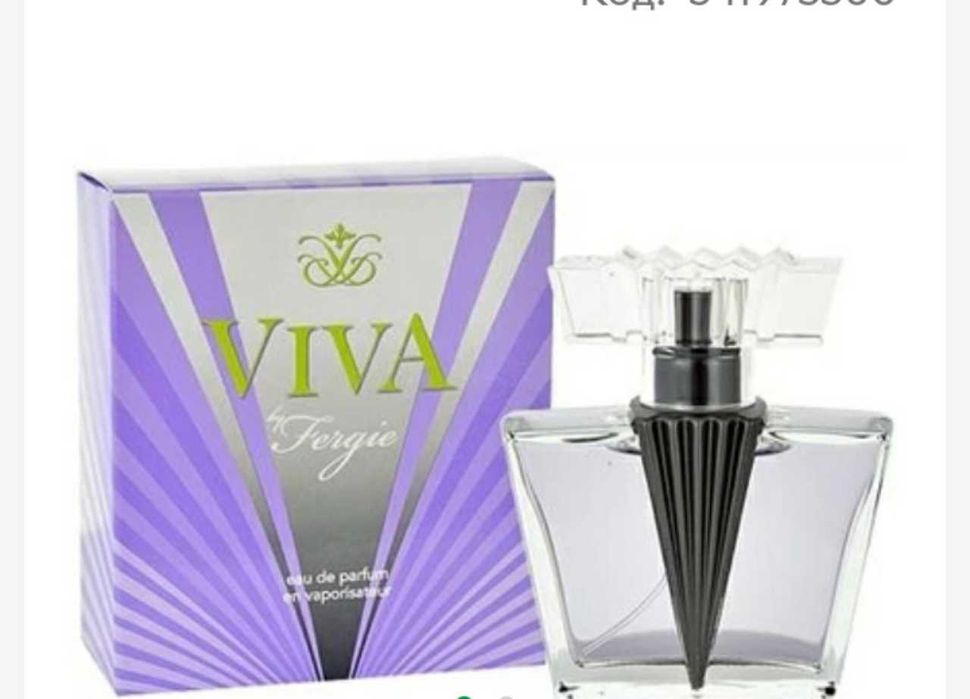 Парфумована вода Avon для жiнок,нова в фабричнiй упаковцi.